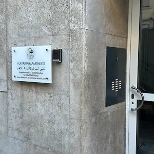 Al Nafurah Munich